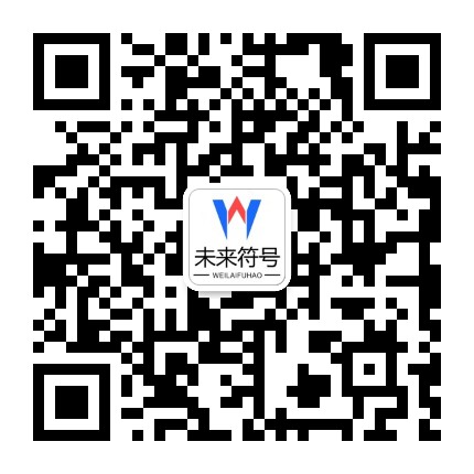 好博·体育(中国)唯一官方网站官方二维码